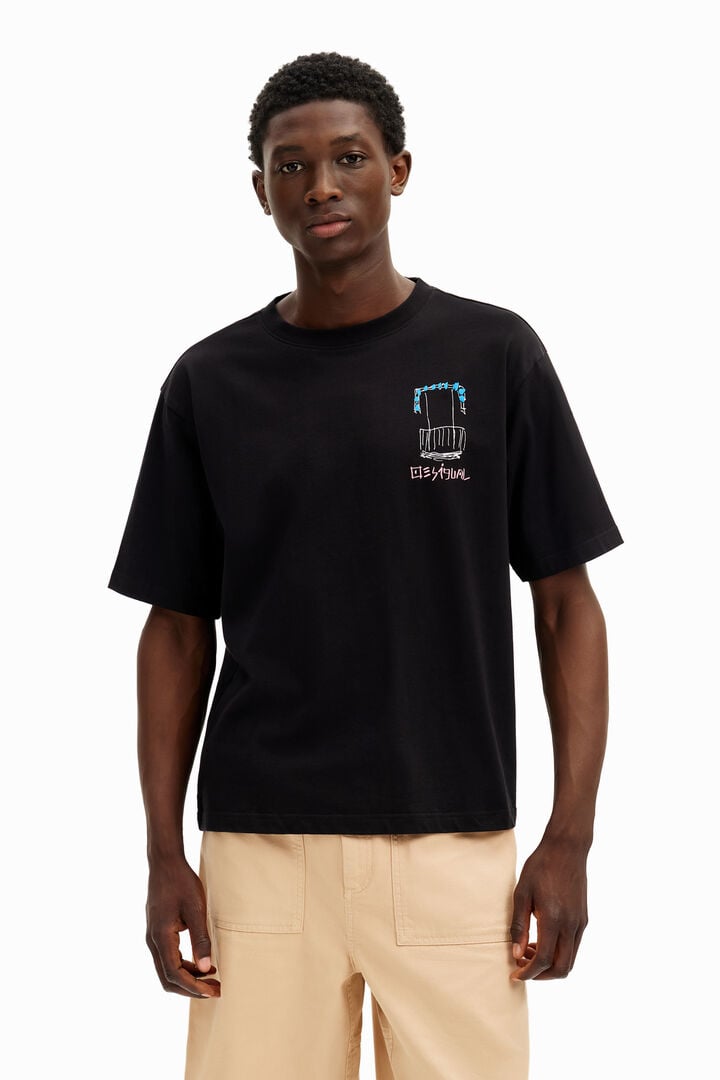 Camiseta ilustraciones | Desigual