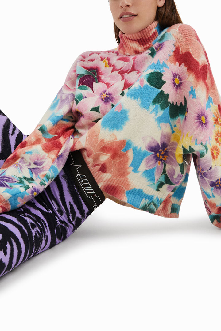 Animal print slim leggings | Desigual