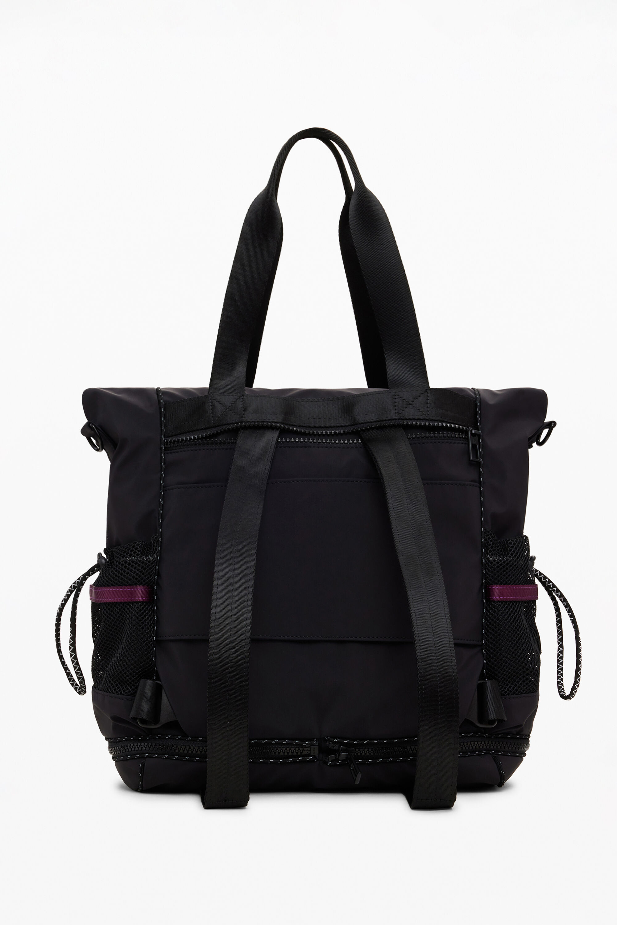 Large multiposition Voyager backpack Women's I Desigual.com