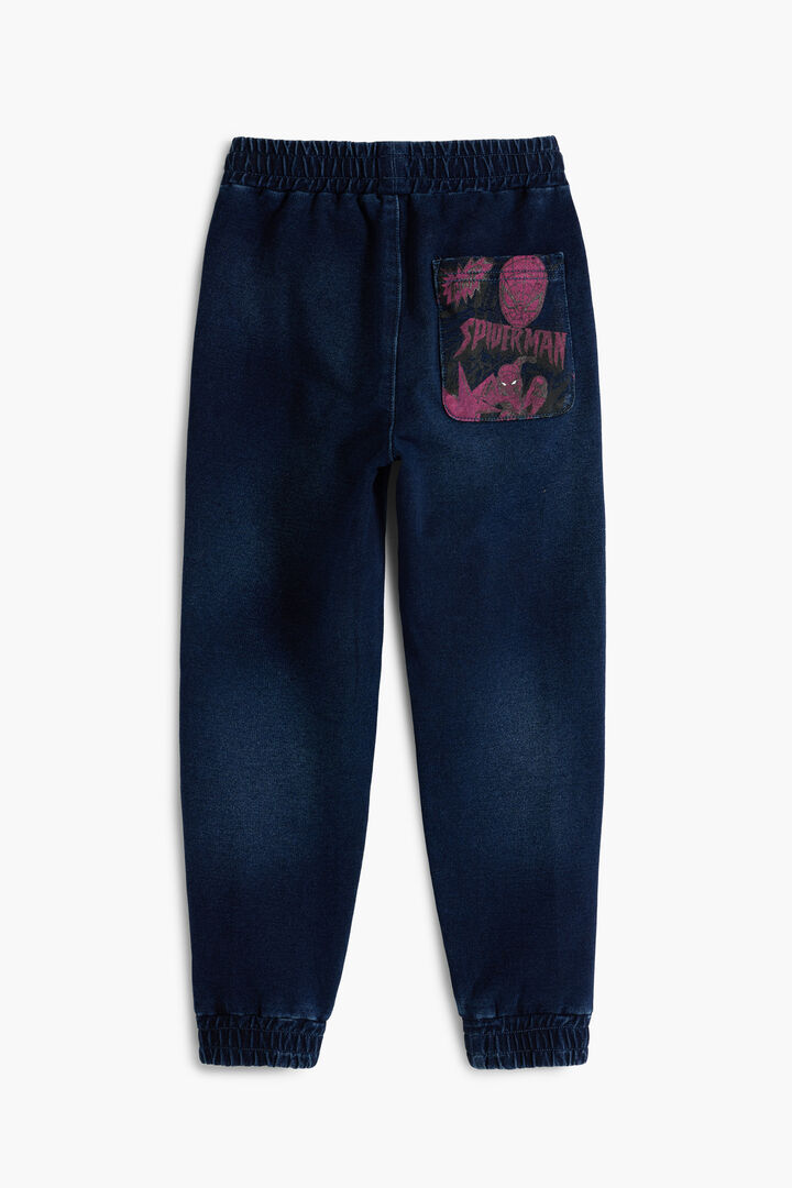 Spiderman™ combined jogger pants | Desigual