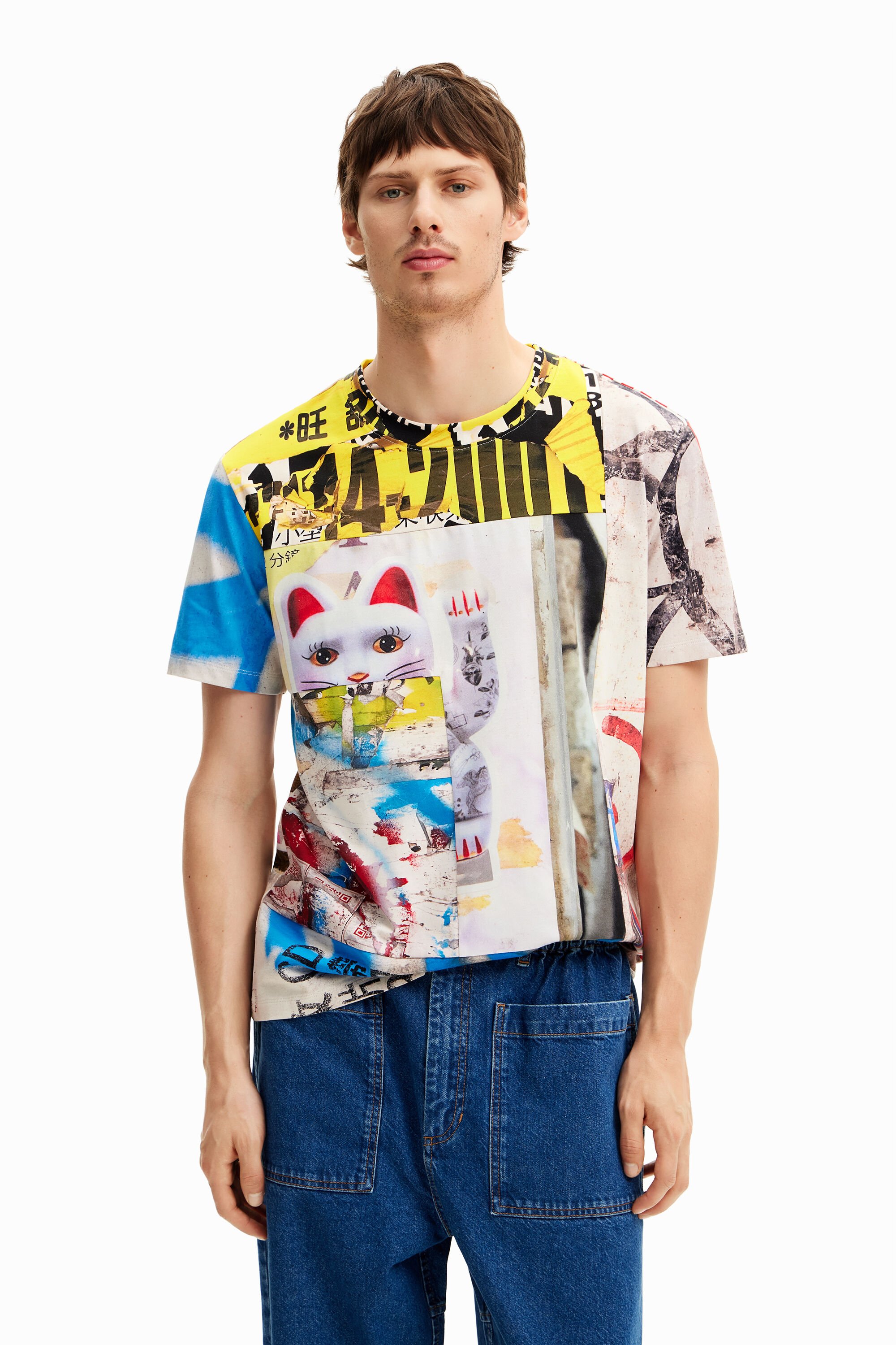 Camisetas desigual rebajas on sale