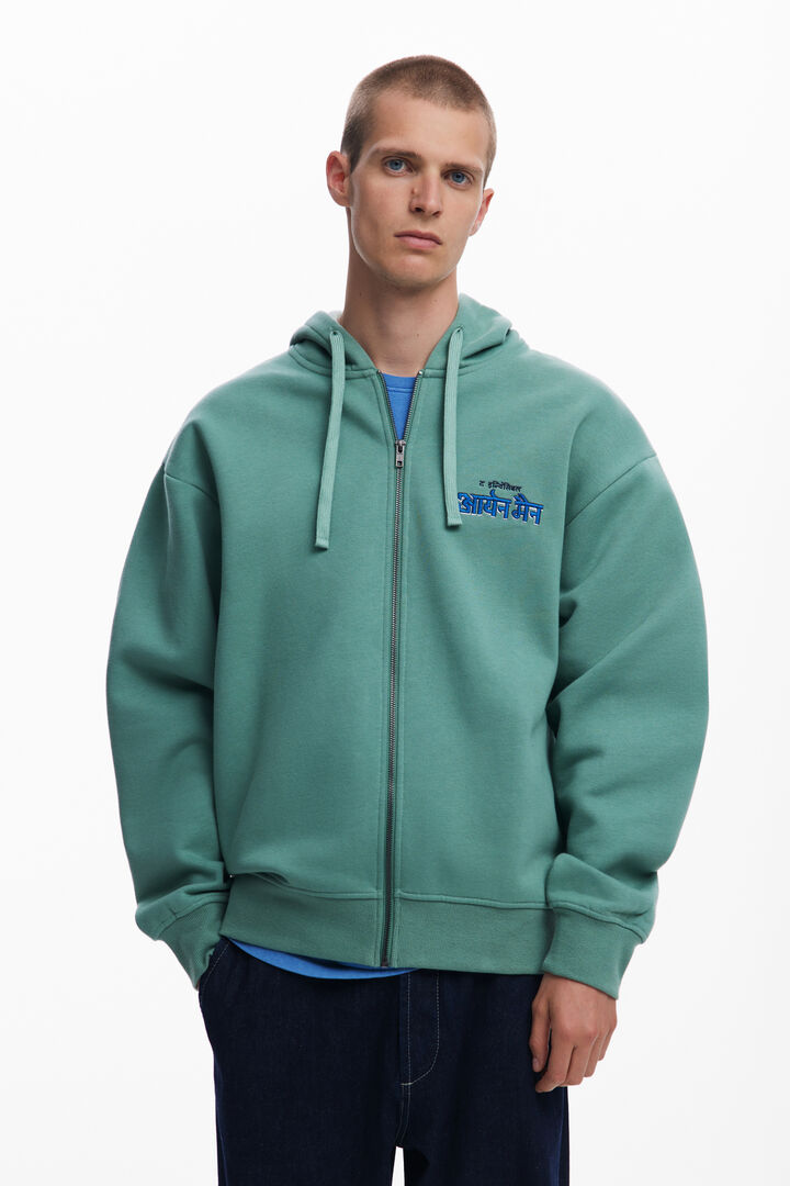Sweat-shirt Marvel™ à fermeture éclair | Desigual
