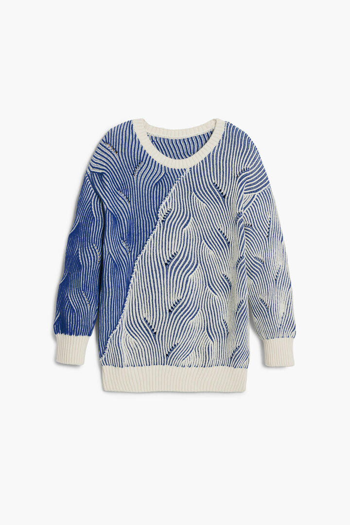Jersey textura rayas | Desigual
