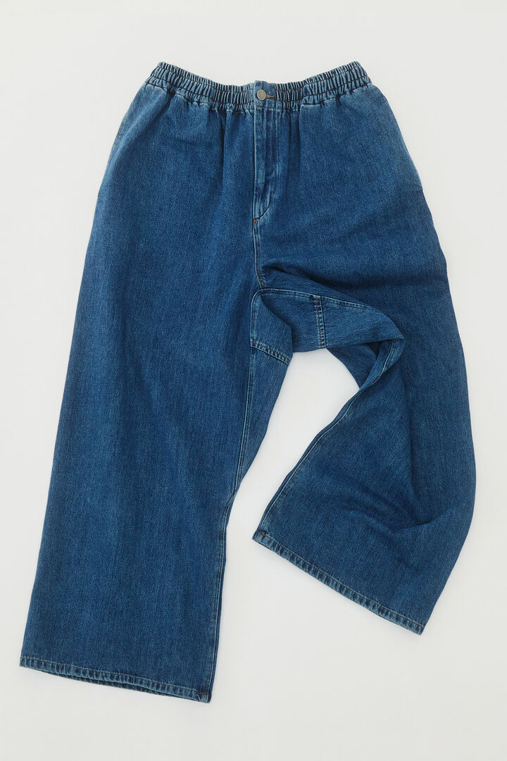 Hed Mayner super wide leg jeans | Desigual
