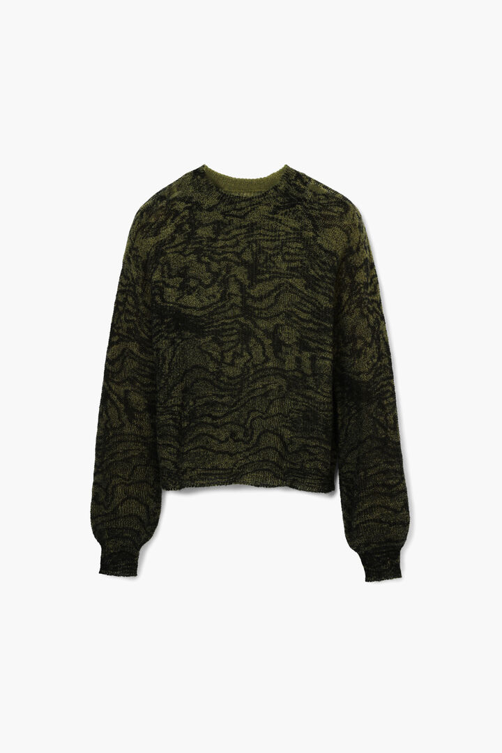 Arty print sweater | Desigual