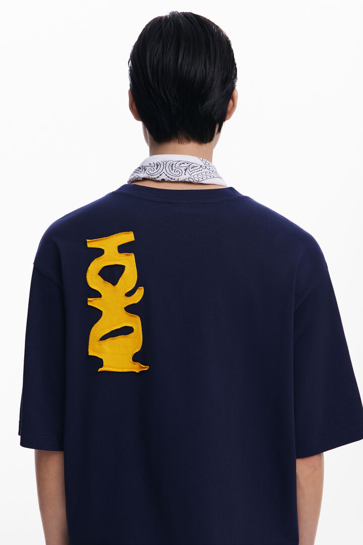 Vase T-shirt | Desigual