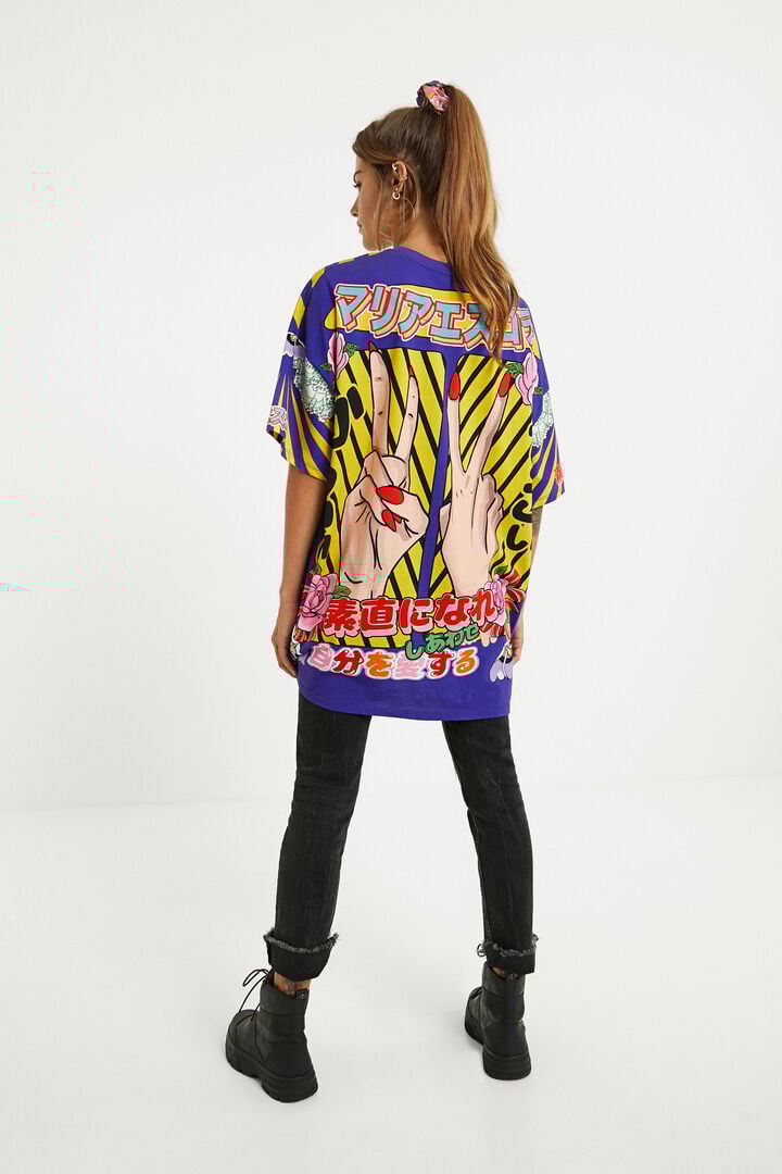 Oversize 100% cotton T-shirt | Desigual