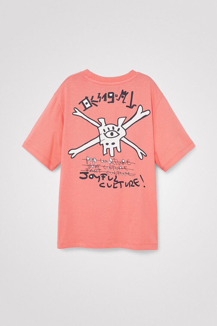 Skull T-shirt | Desigual