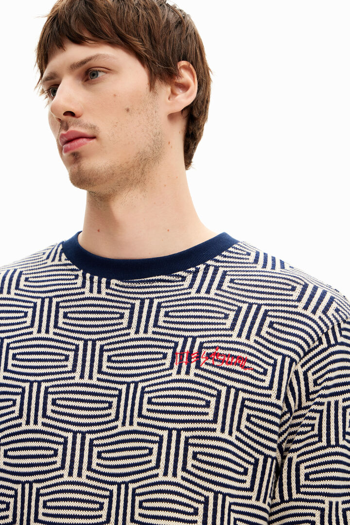 Geometric print T-shirt | Desigual