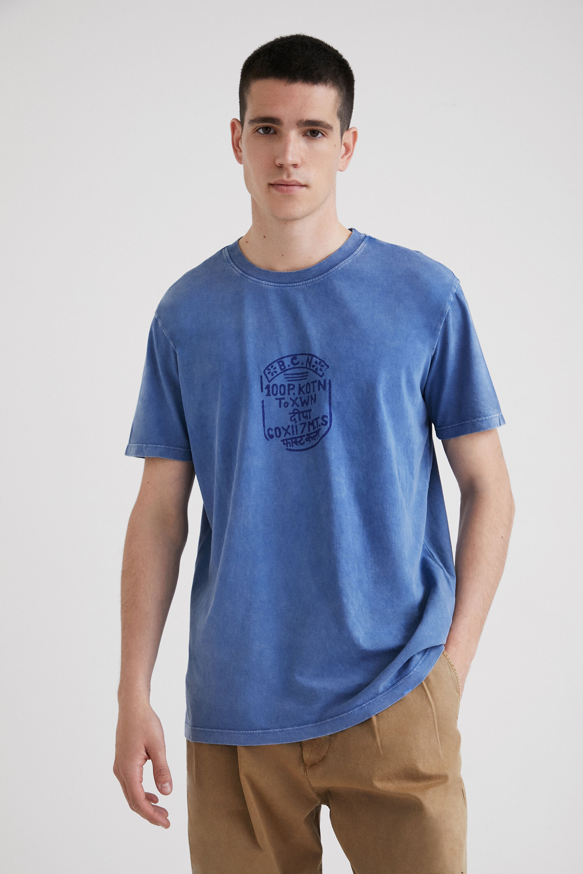 Men's T-Shirts and Polos | Desigual