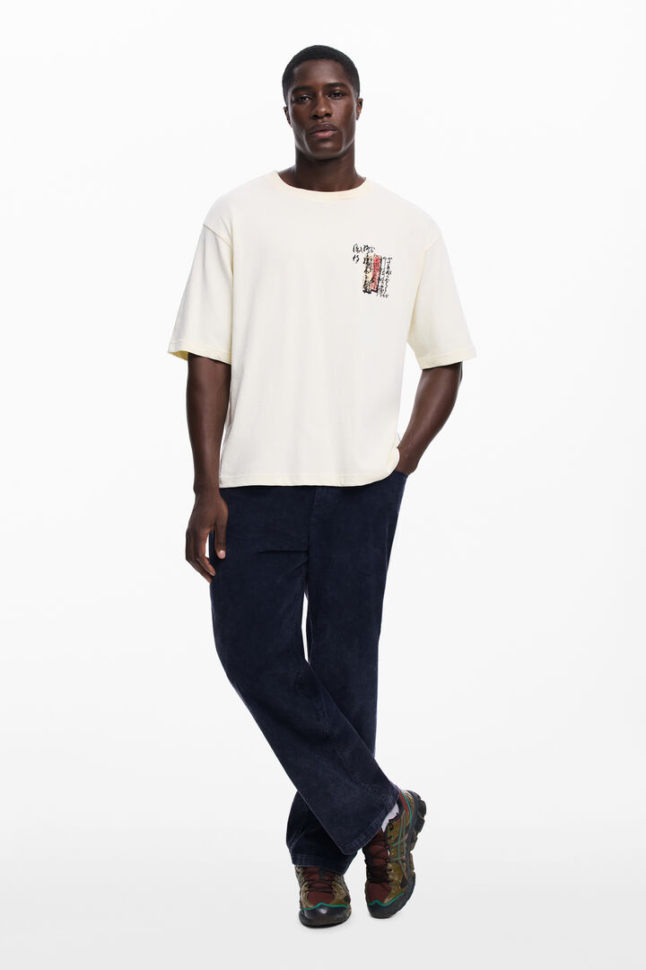 Carpa T-shirt | Desigual