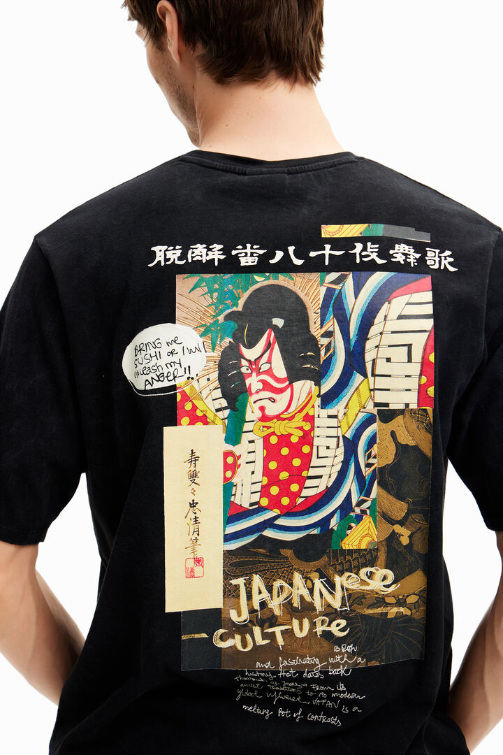 Japanese-style illustration T-shirt | Desigual