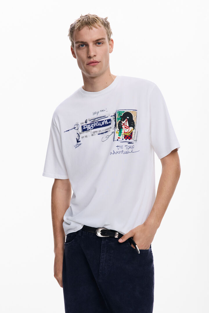 Short-sleeve T-shirt