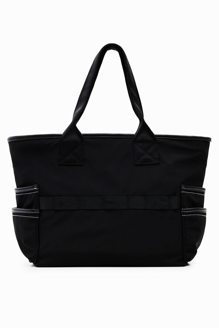 Extra large multifunctional shopper bag | Desigual