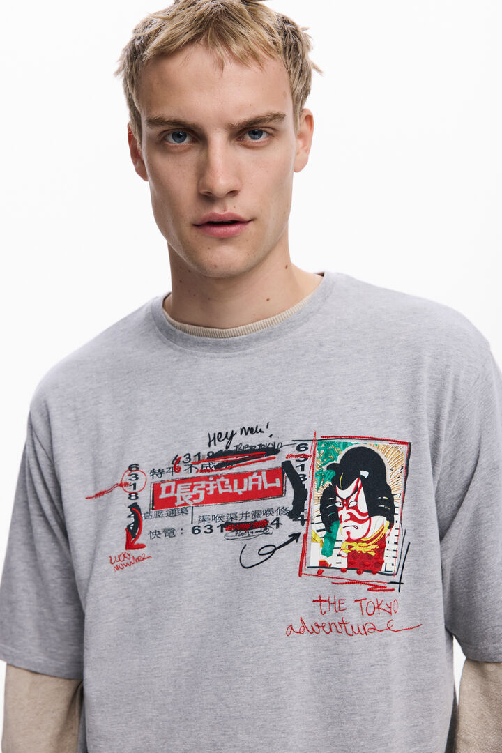東京半袖Tシャツ | Desigual