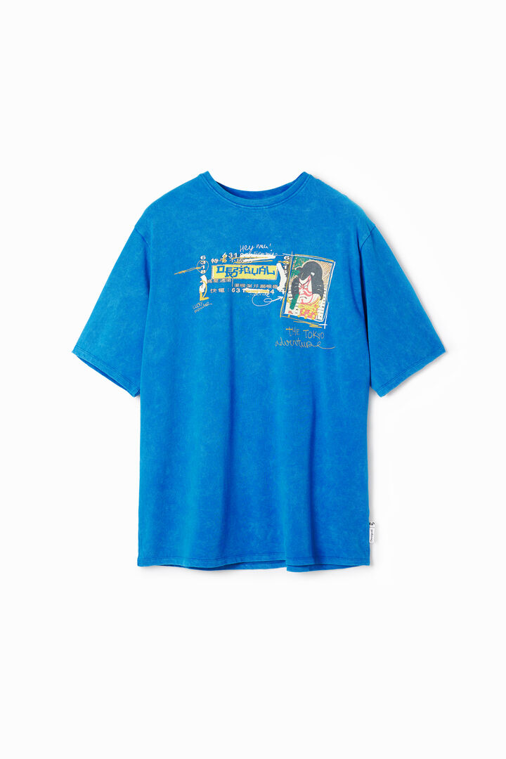 Short-sleeve T-shirt with illustration | Desigual