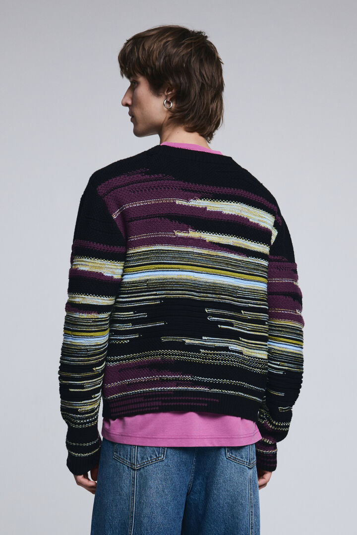 Striped cardigan sweater | Desigual