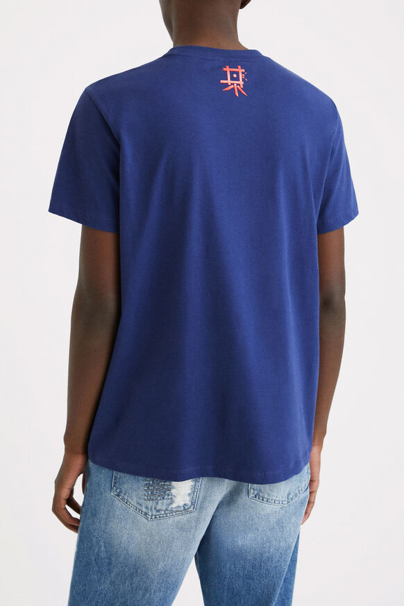 Blue cotton T-shirt | Desigual