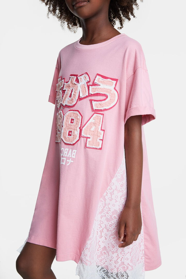 T-shirt dress with lace | Desigual