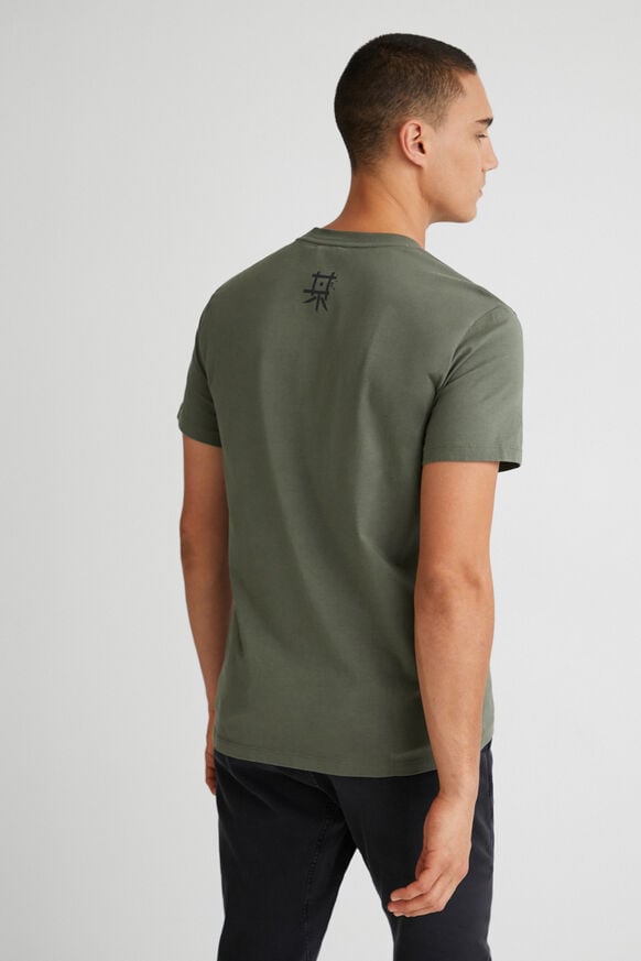 Militärgrünes Shirt Happiness | Desigual
