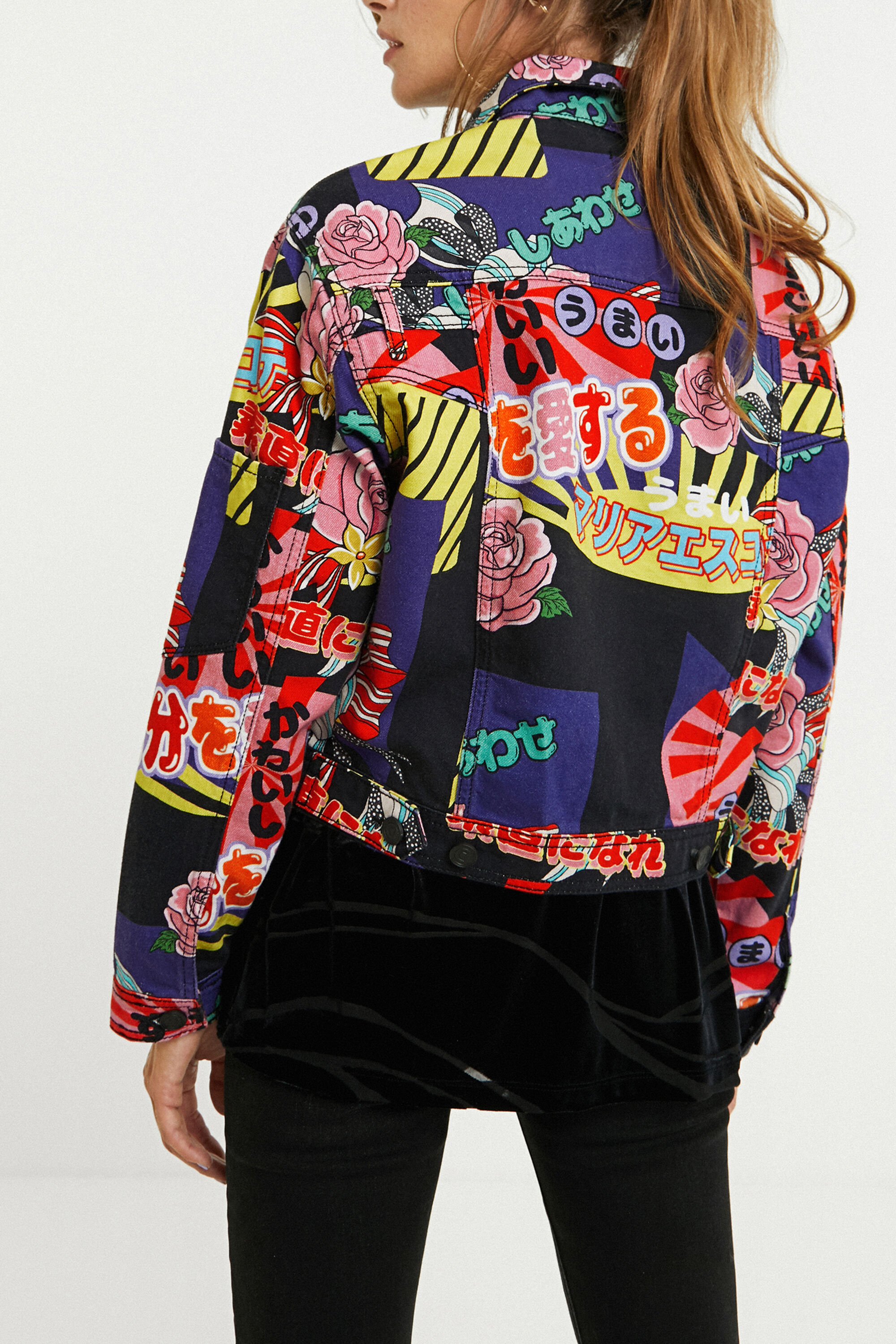 Chaqueta maria escote clearance
