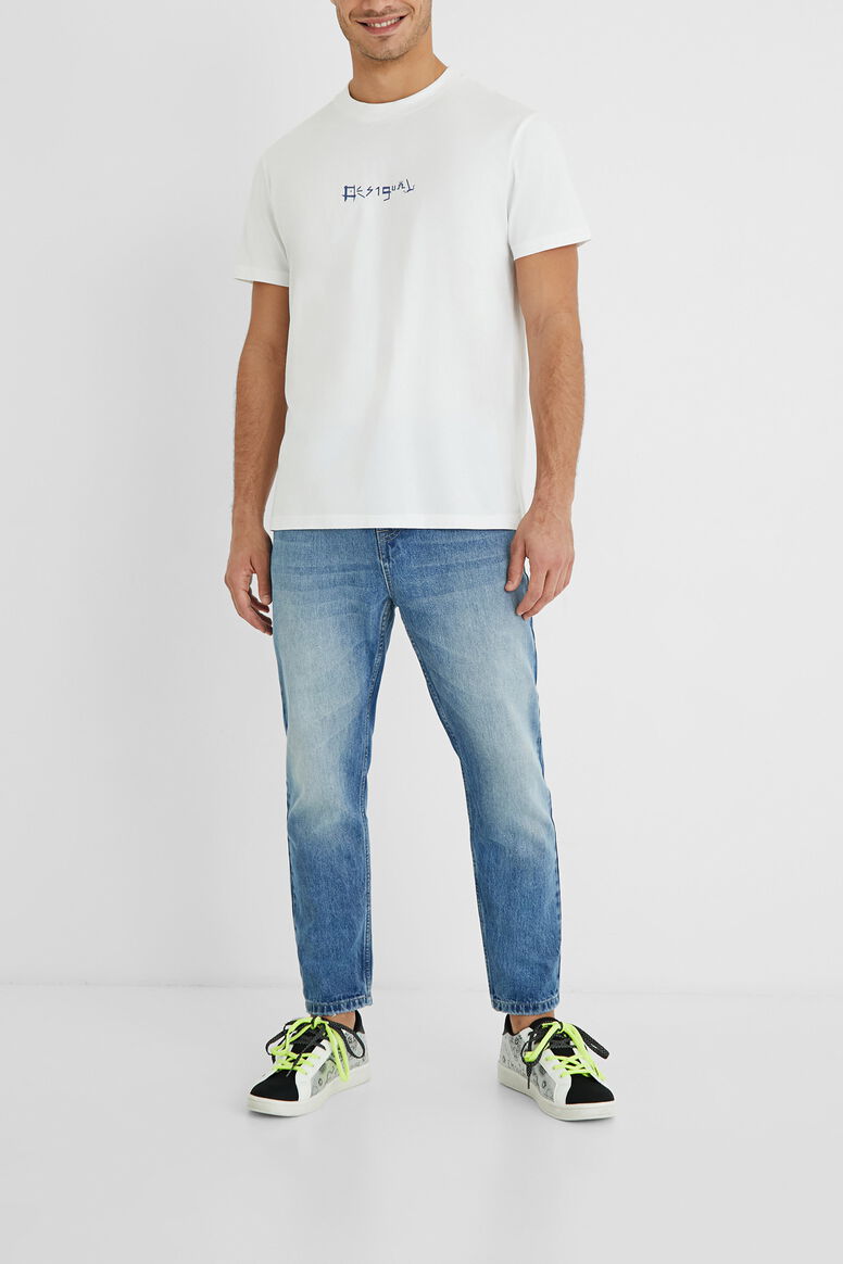 Camiseta surf 100% algodón | Desigual