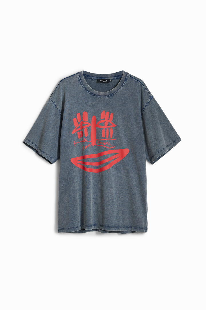 Feline T-shirt | Desigual