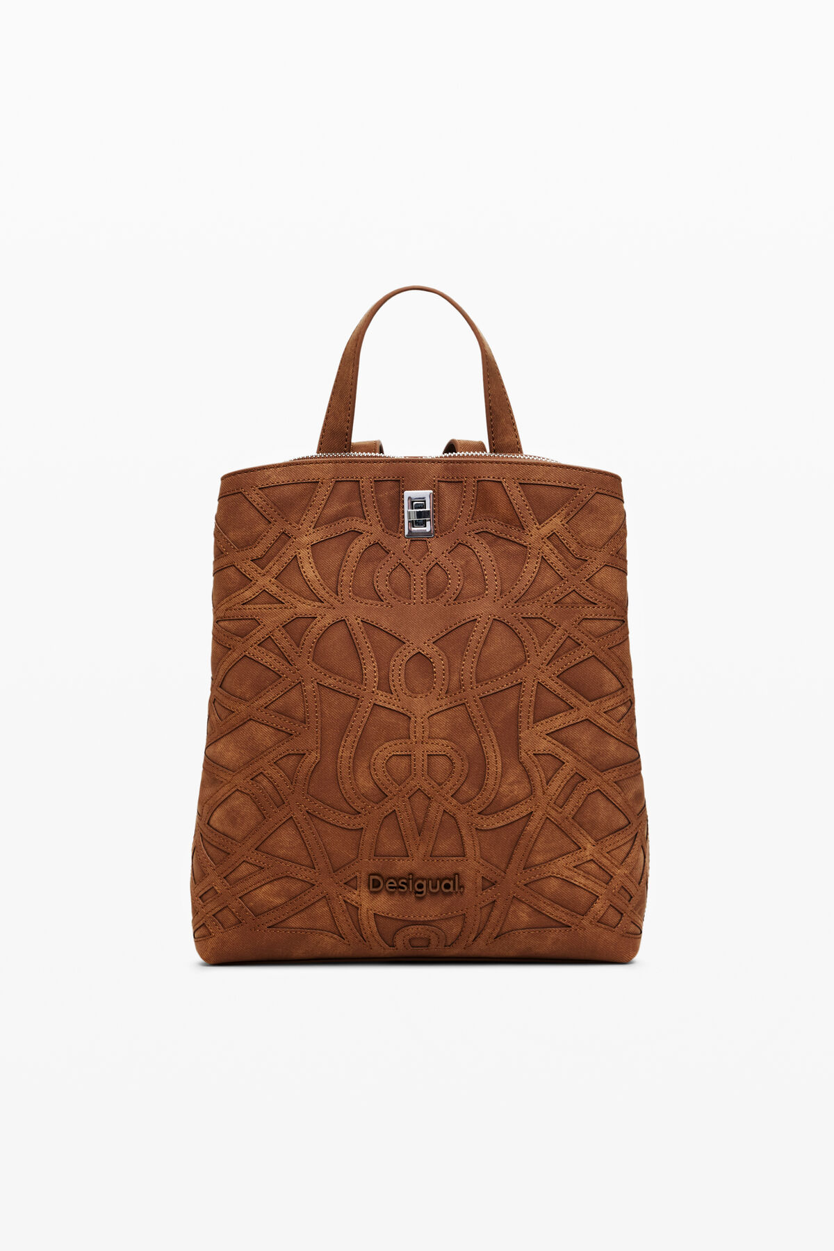Desigual Brown Embossed Floral Backpack Desigual Small Backpack With Bow, Polyurethane in Brown | Lyst main image 4