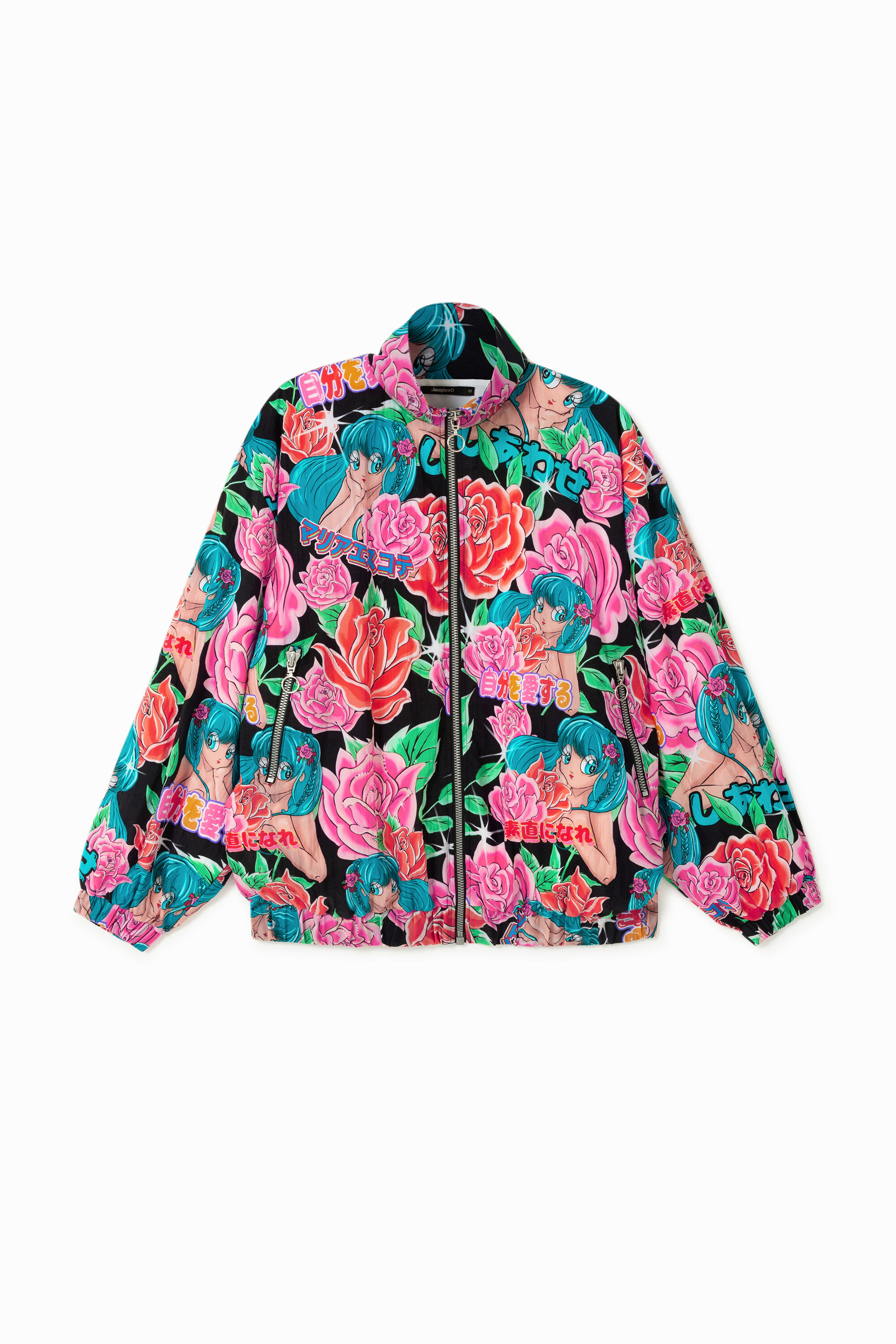 Veste courte imprimée - RED - L