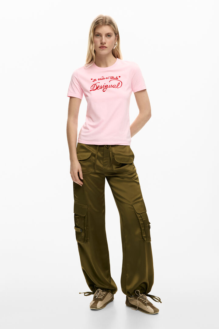 COTTON SHORT-SLEEVE T-SHIRT | Desigual