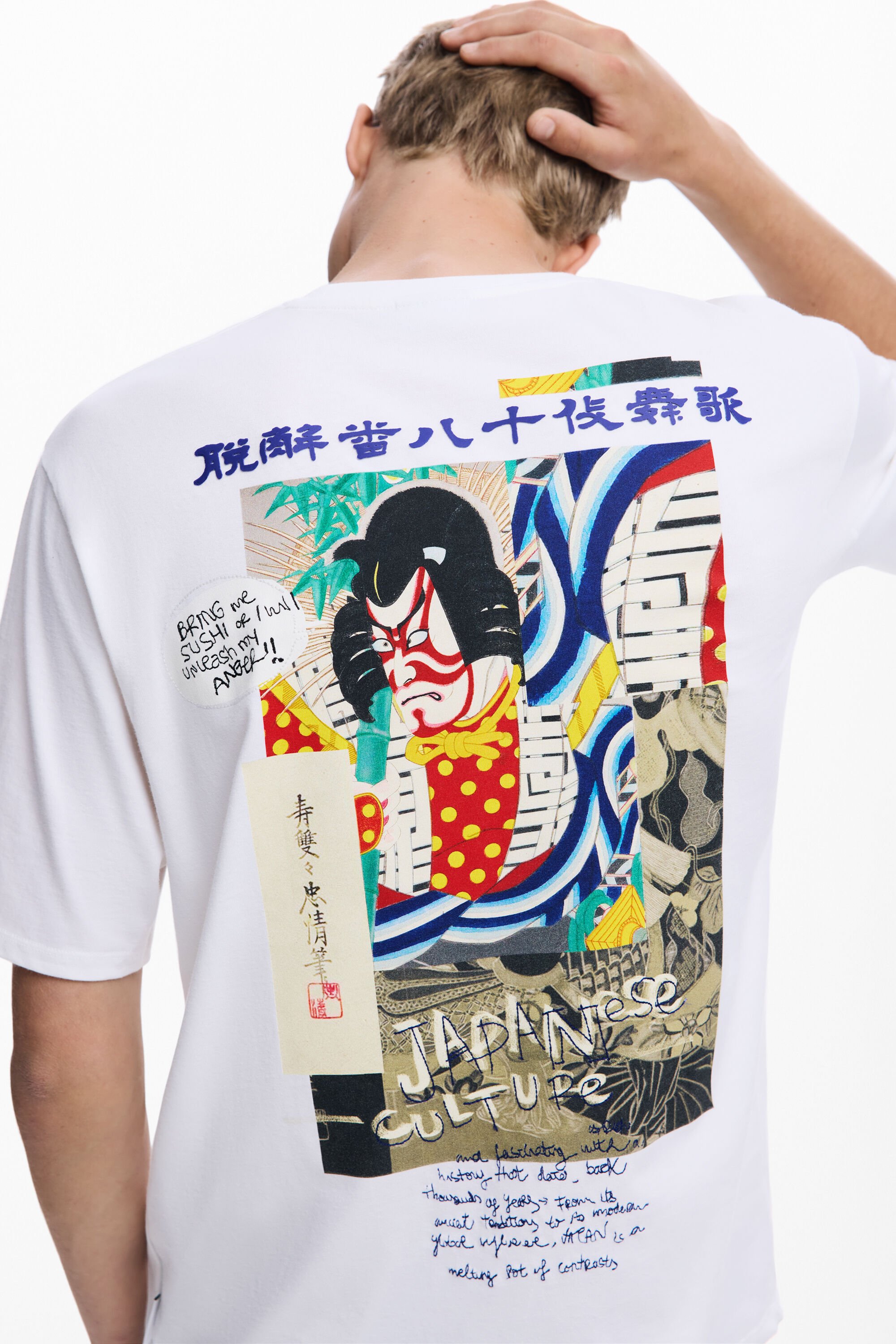 T shirt met korte mouwen