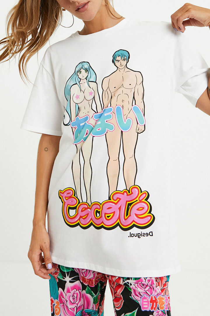 Loose cotton T-shirt | Desigual