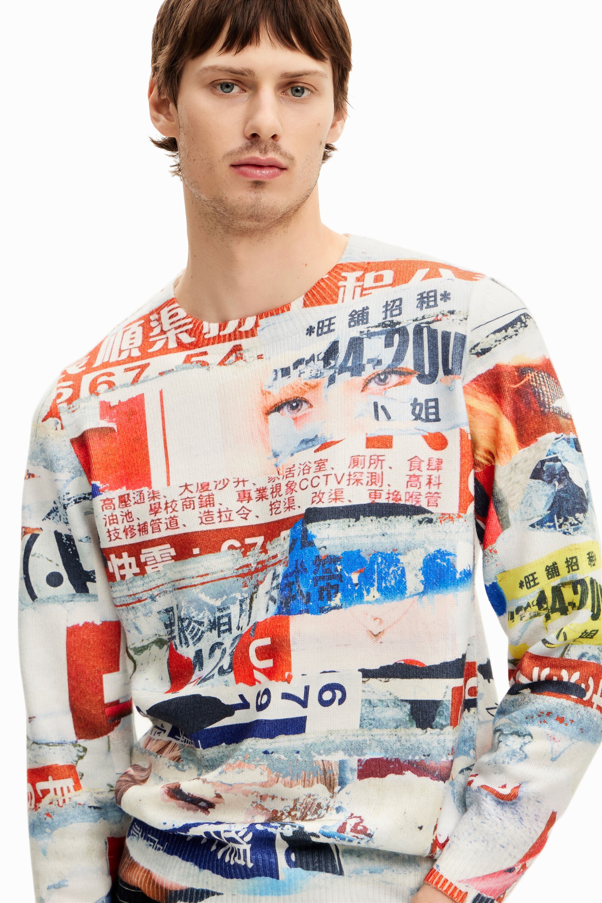 Desigual Magazine Print Sweatshirt Men POLYESTER White XL