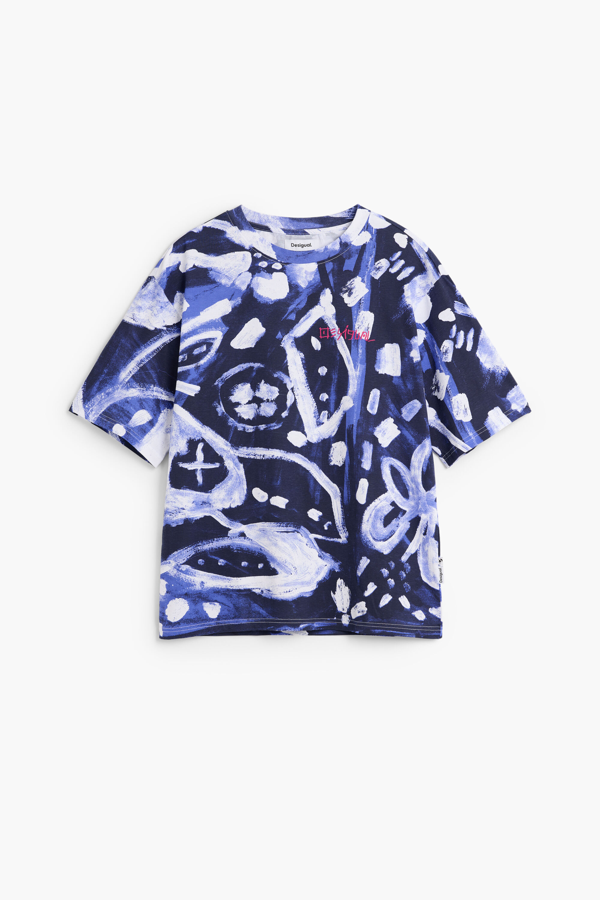 Camiseta estampada - BLUE - M