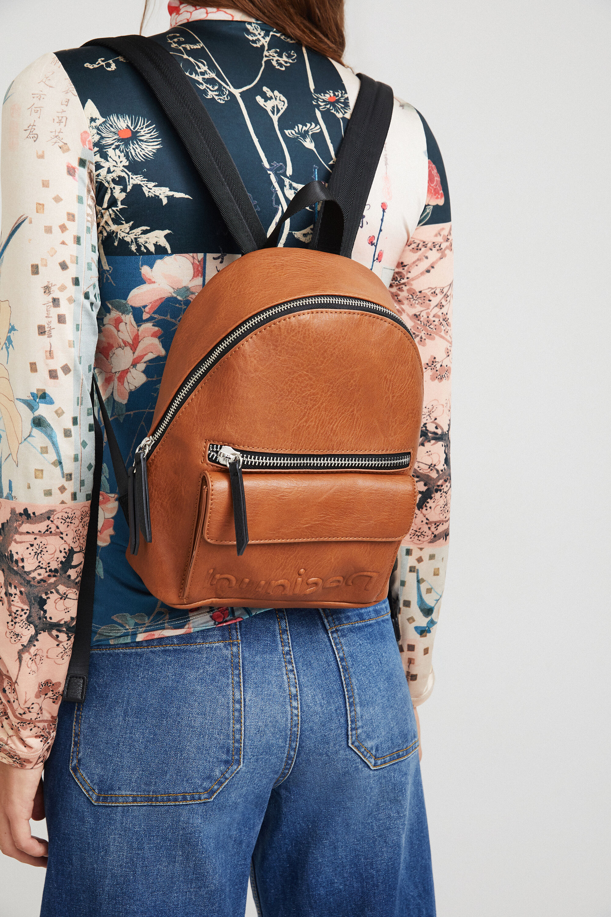 Leather effect backpack cheap