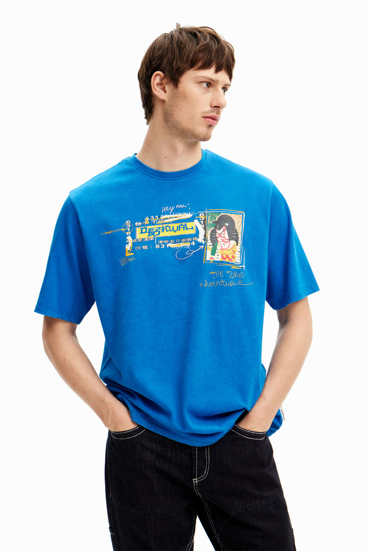 Short-sleeve T-shirt with illustration | Desigual