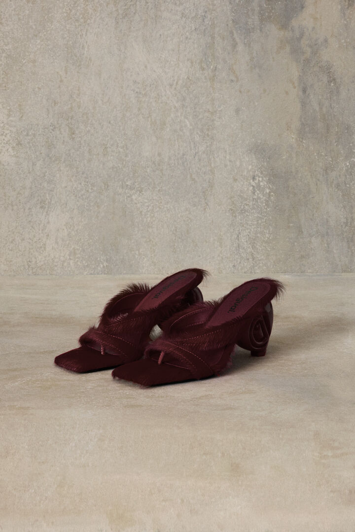 Heart studio fur sandal | Desigual