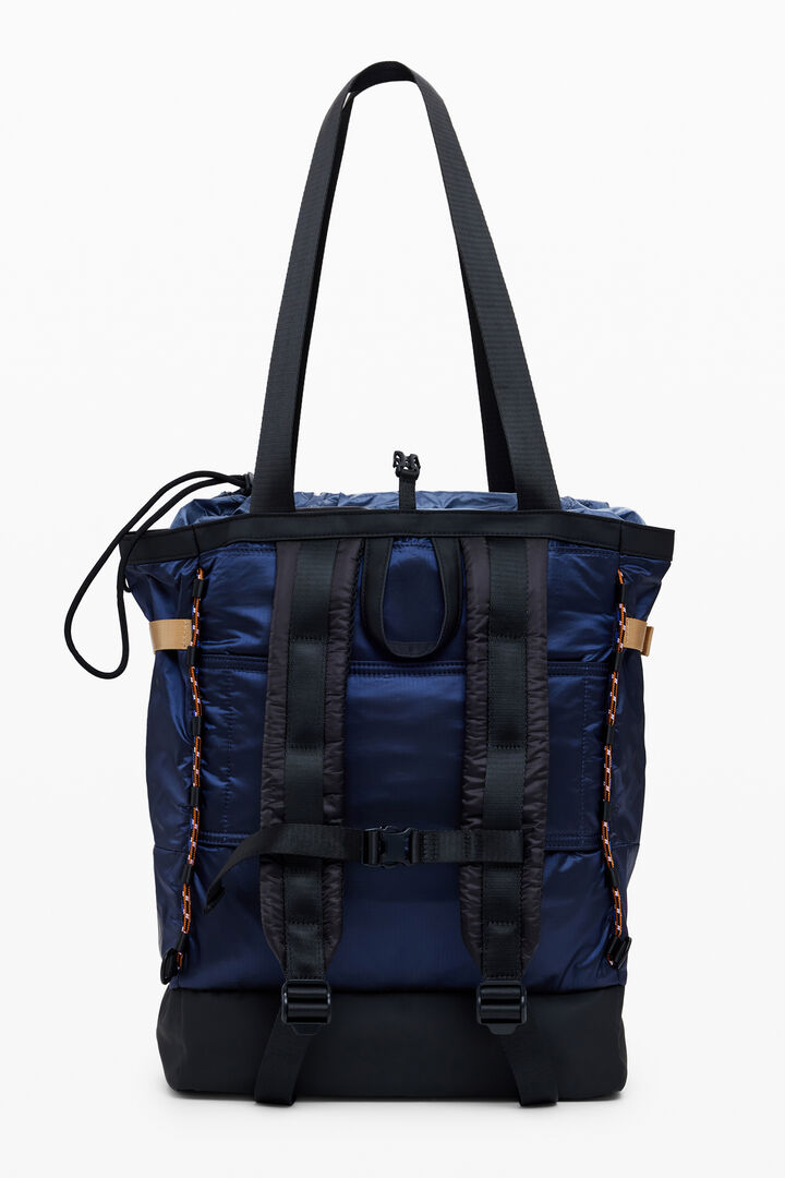 Large nylon tote backpack | Desigual