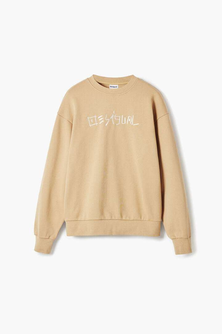 Embroidered sweatshirt