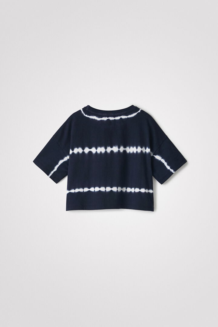 T-shirt rayures Smiley® | Desigual