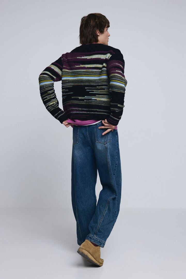 Striped cardigan sweater | Desigual