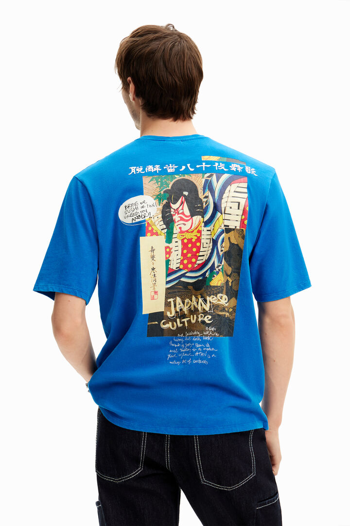 Short-sleeve T-shirt with illustration