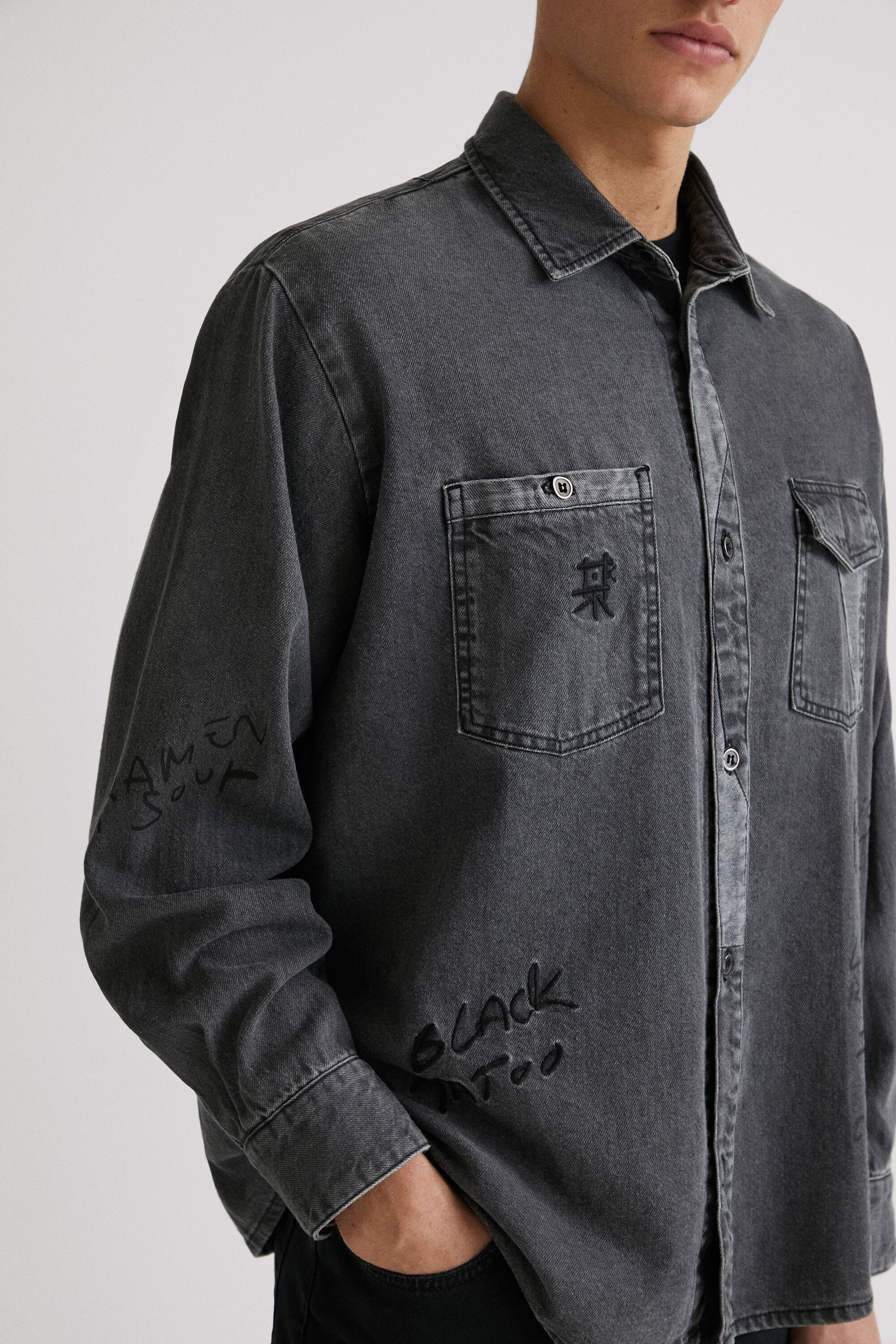 Camisa vaquera desigual 2025