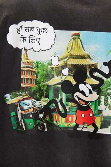 Camiseta Mickey Mouse | Desigual
