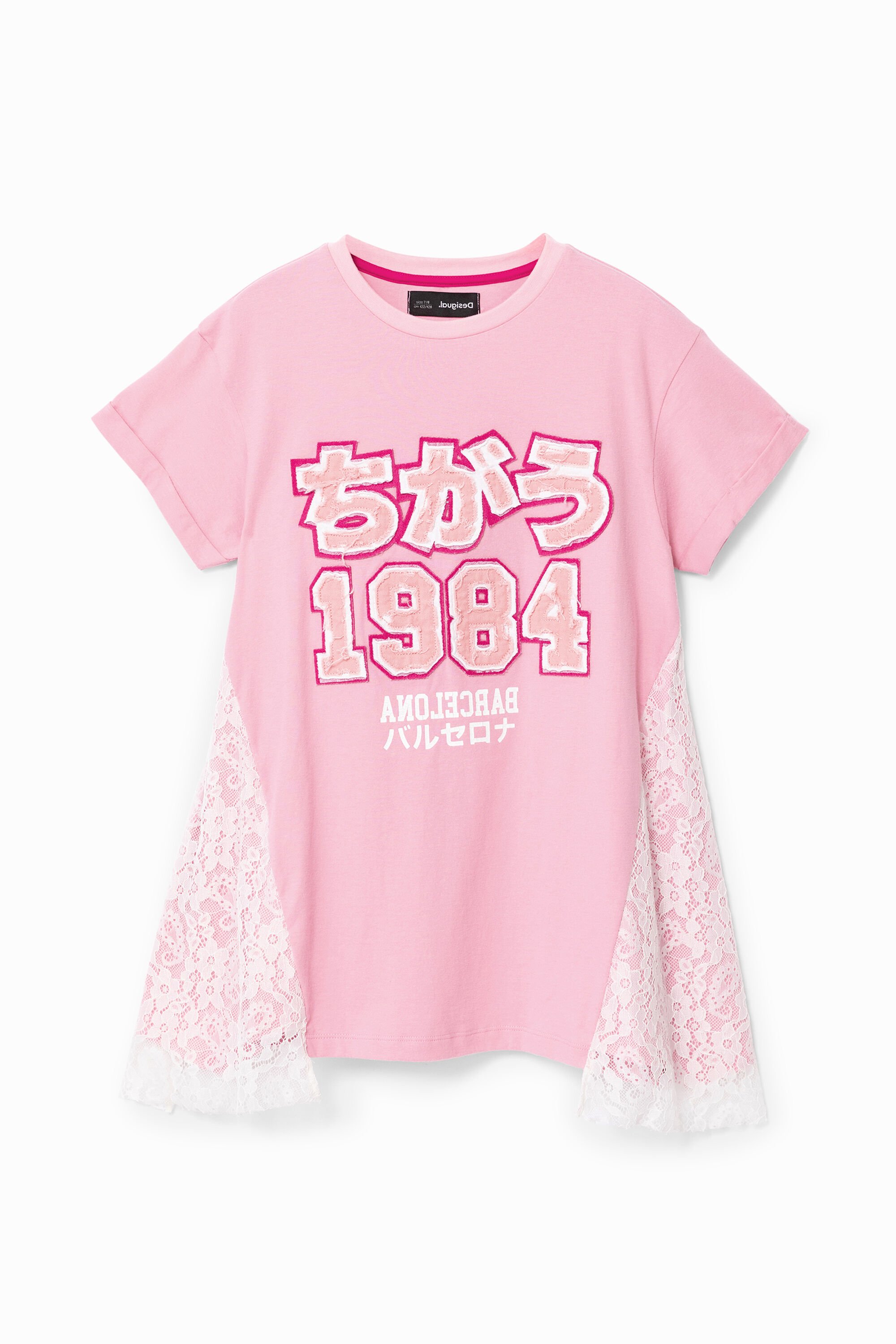T-shirt dress with lace