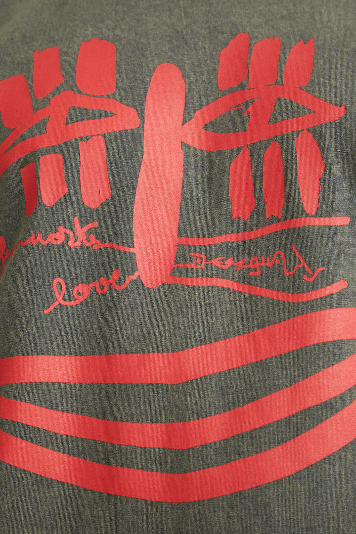 T-shirt à motif félin | Desigual