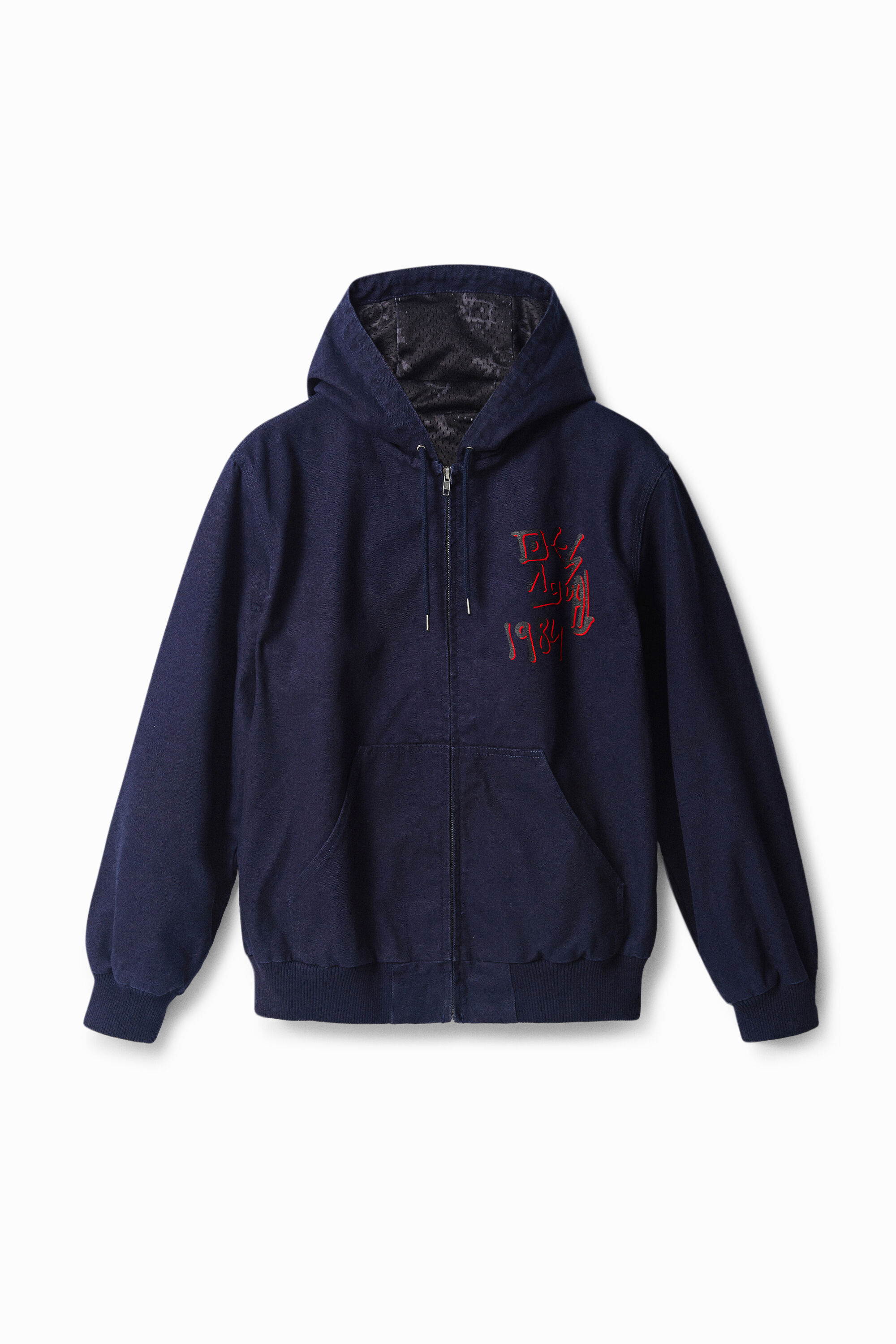 Segeltuchjacke mit Kapuze
