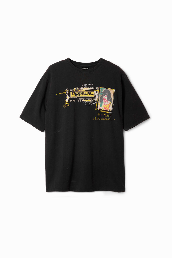 Japanese-style illustration T-shirt | Desigual