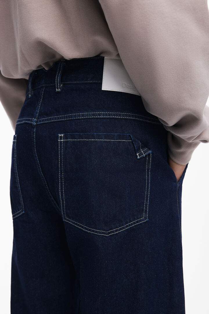 Zigzag stitch jeans | Desigual