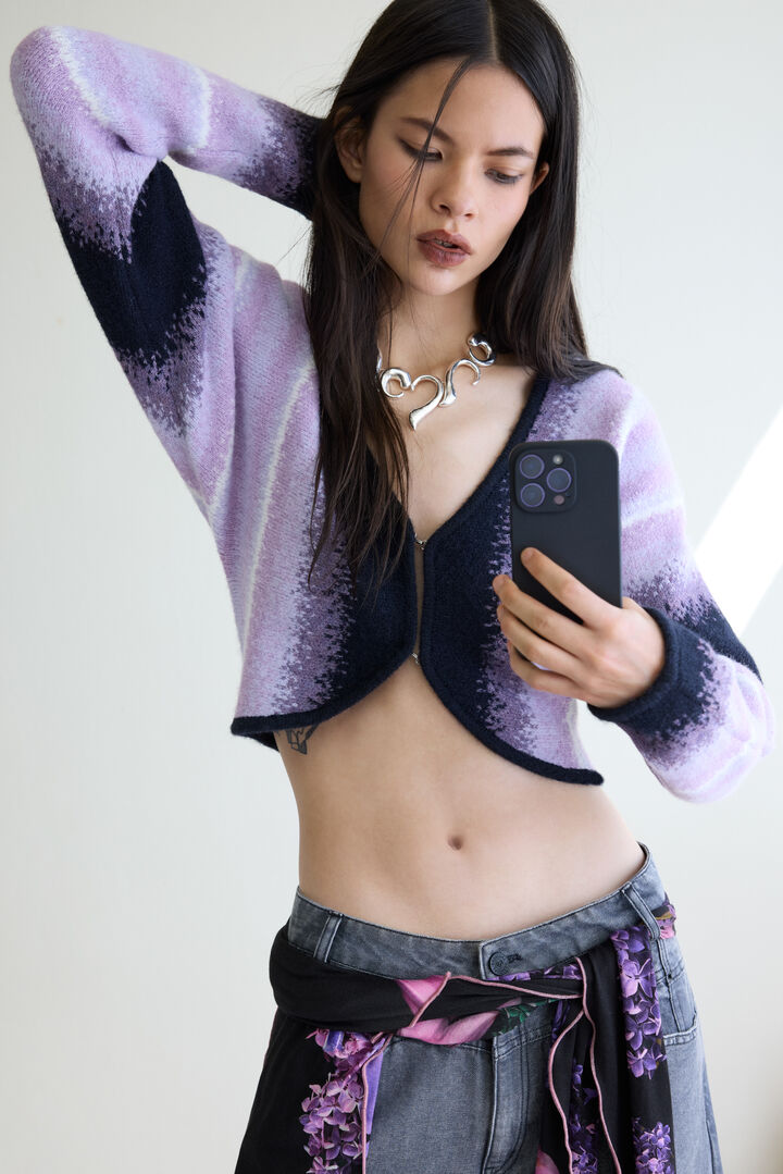 Striped cardigan sweater | Desigual